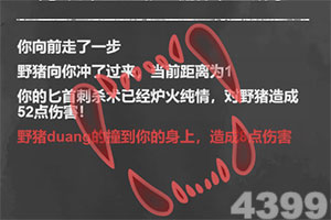 精灵起源游戏下载