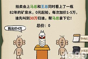 天涯刀锋官方版下载