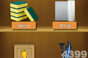 天神纪龙之谷手游bt版下载